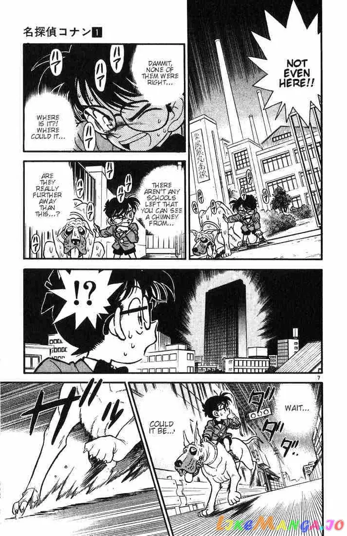 Case Closed Manga - Chapter 4 - Page 7