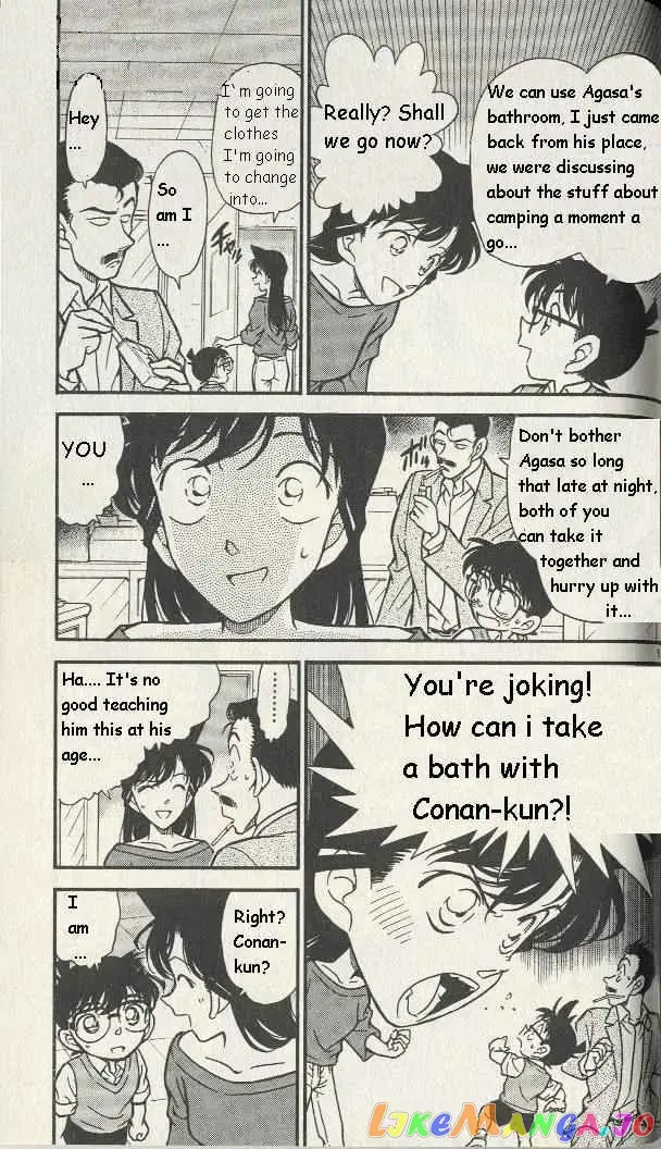 Case Closed Manga - Chapter 251 - Page 5