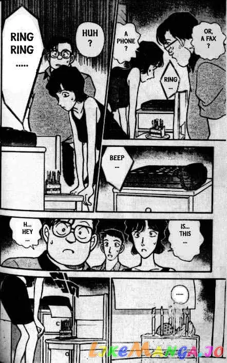 Case Closed Manga - Chapter 175 - Page 7