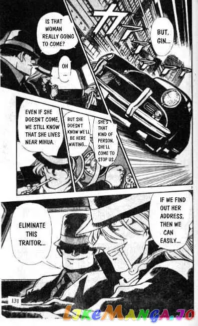 Case Closed Manga - Chapter 239 - Page 9