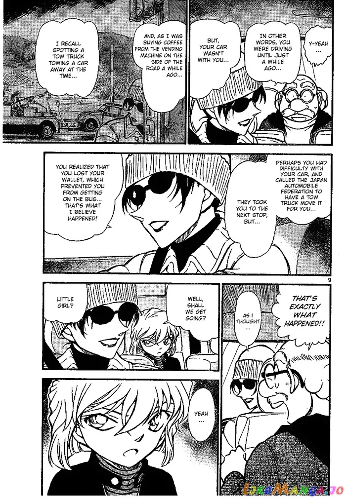 Case Closed Manga - Chapter 680 - Page 9