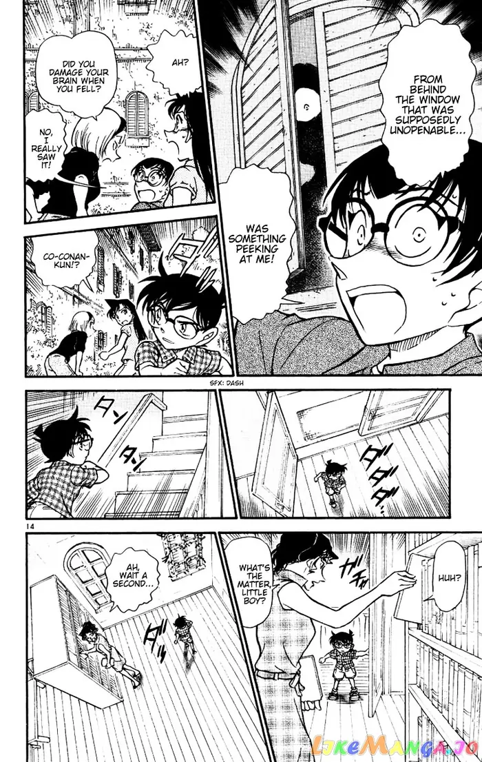 Case Closed Manga - Chapter 530 - Page 13