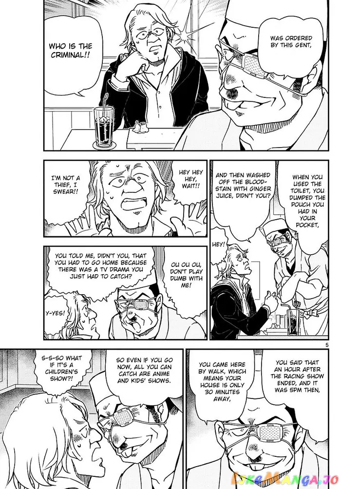 Case Closed Manga - Chapter 977 - Page 6