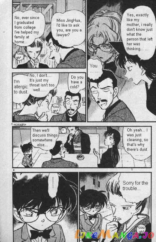 Case Closed Manga - Chapter 276 - Page 8
