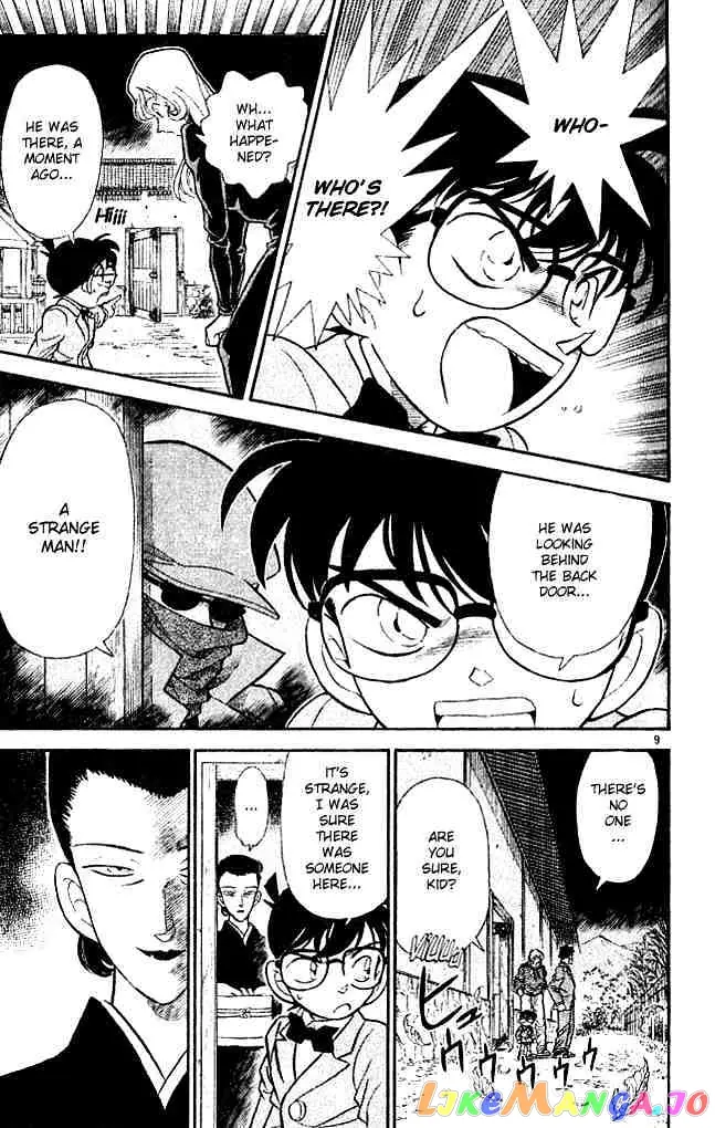 Case Closed Manga - Chapter 135 - Page 9