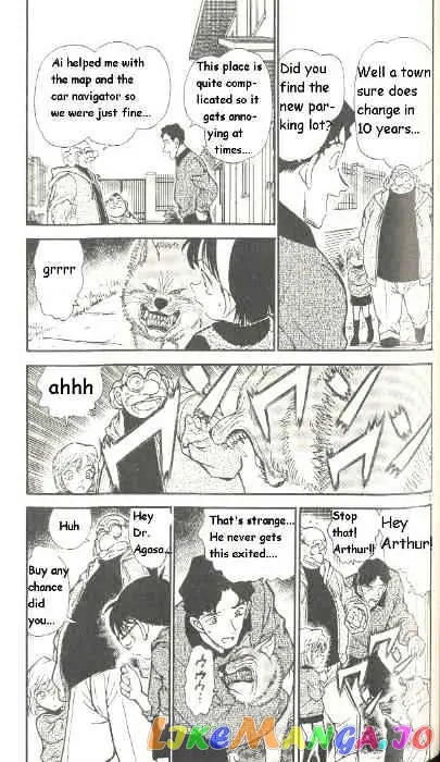Case Closed Manga - Chapter 290 - Page 3