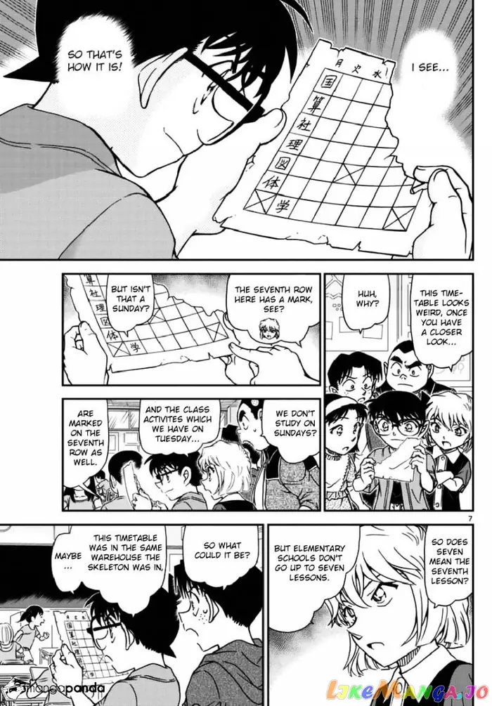 Case Closed Manga - Chapter 967 - Page 8