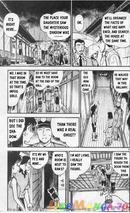 Case Closed Manga - Chapter 262 - Page 8