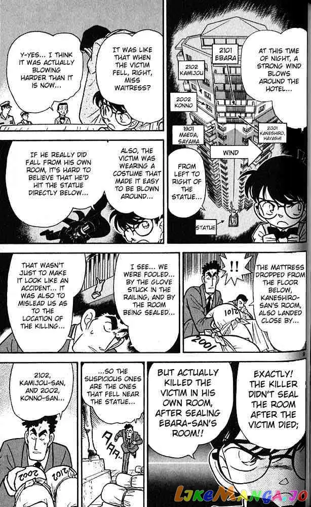 Case Closed Manga - Chapter 77 - Page 9