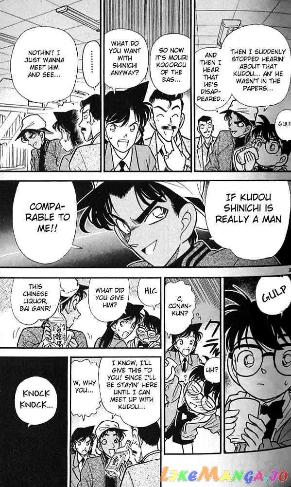 Case Closed Manga - Chapter 92 - Page 9