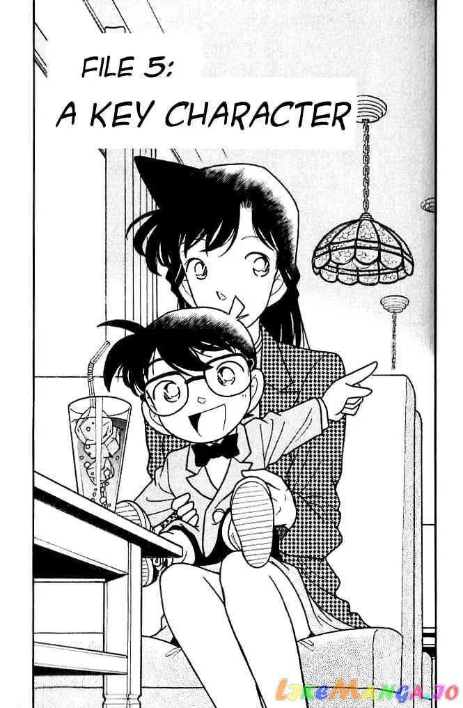 Case Closed Manga - Chapter 105 - Page 1