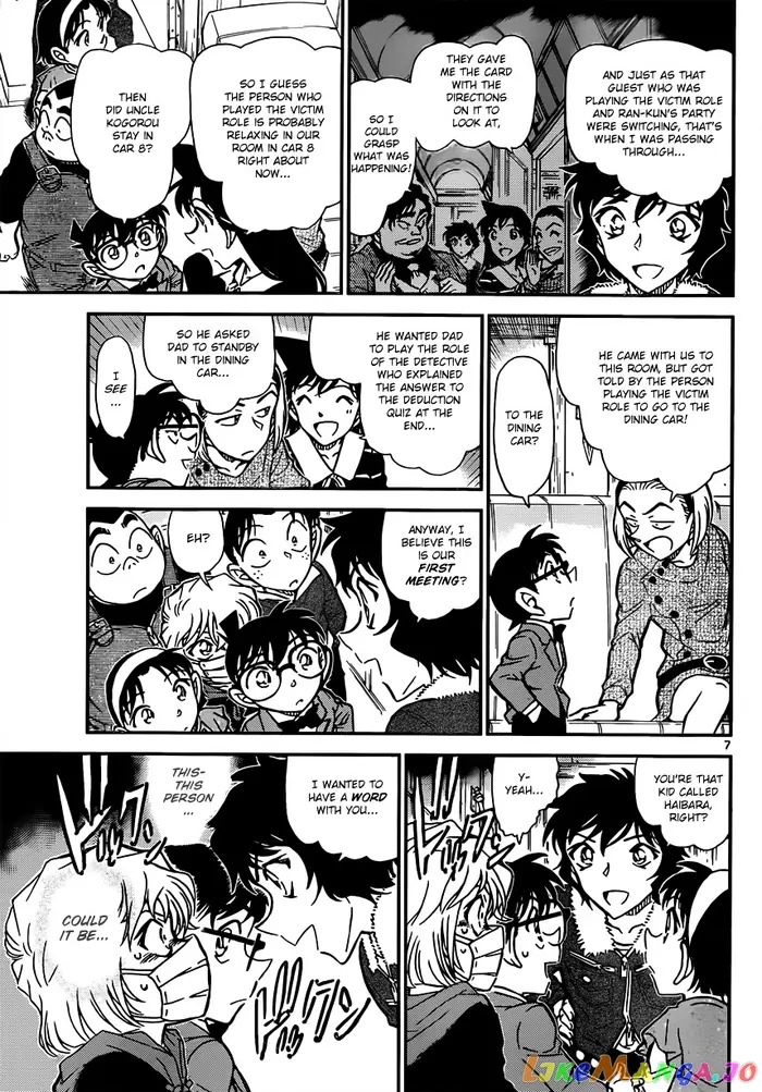 Case Closed Manga - Chapter 819 - Page 7
