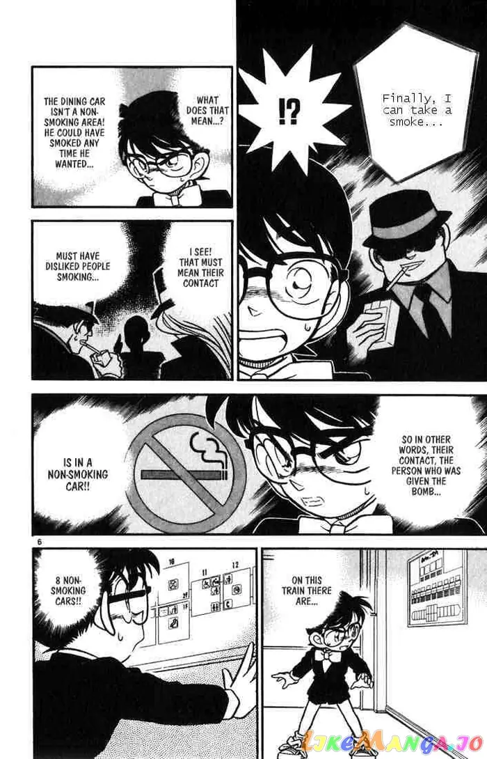 Case Closed Manga - Chapter 34 - Page 6