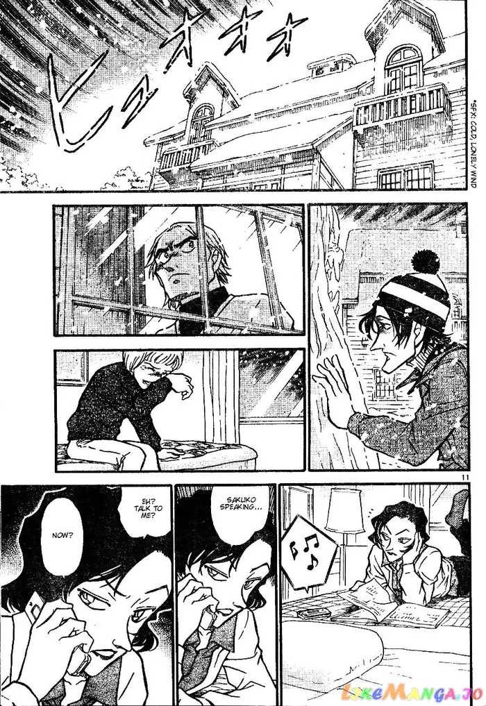 Case Closed Manga - Chapter 556 - Page 11