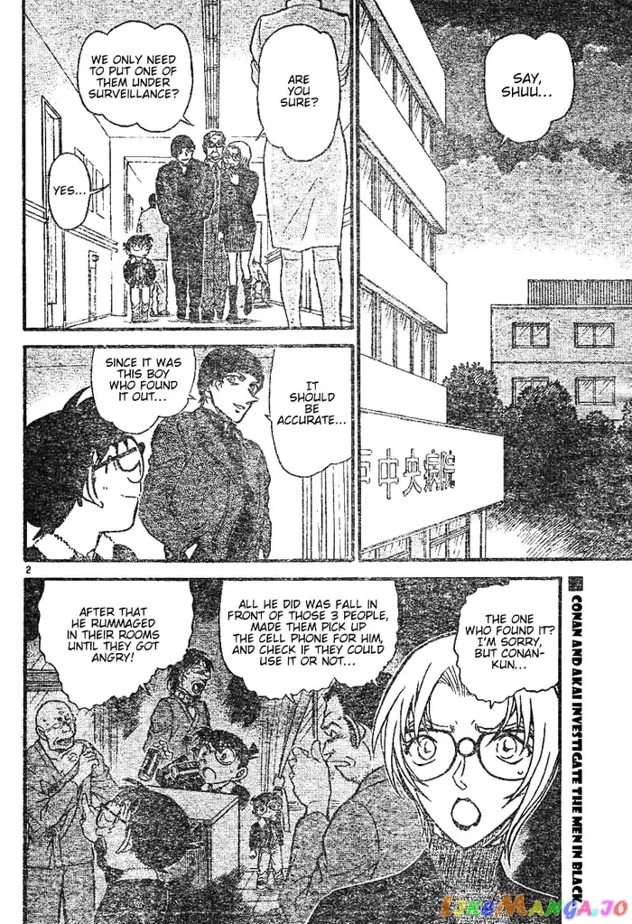 Case Closed Manga - Chapter 598 - Page 2