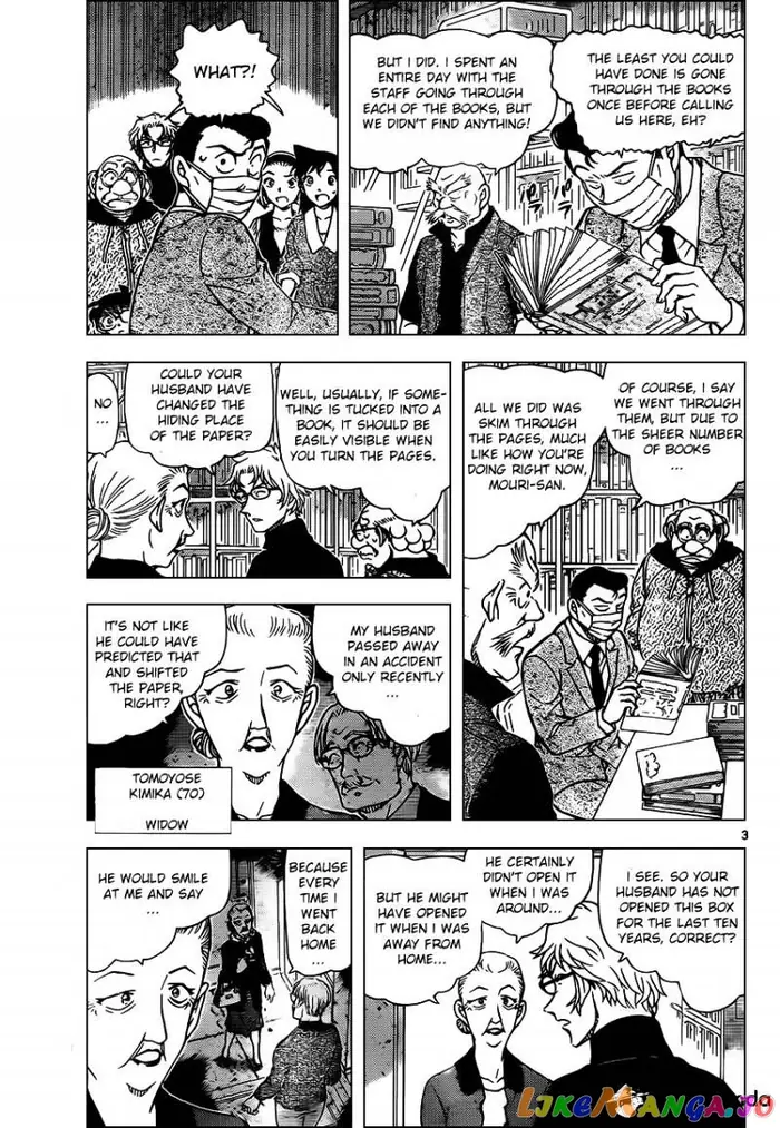 Case Closed Manga - Chapter 964 - Page 3