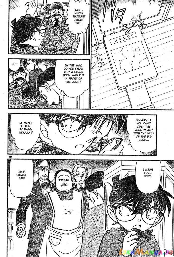 Case Closed Manga - Chapter 590 - Page 10