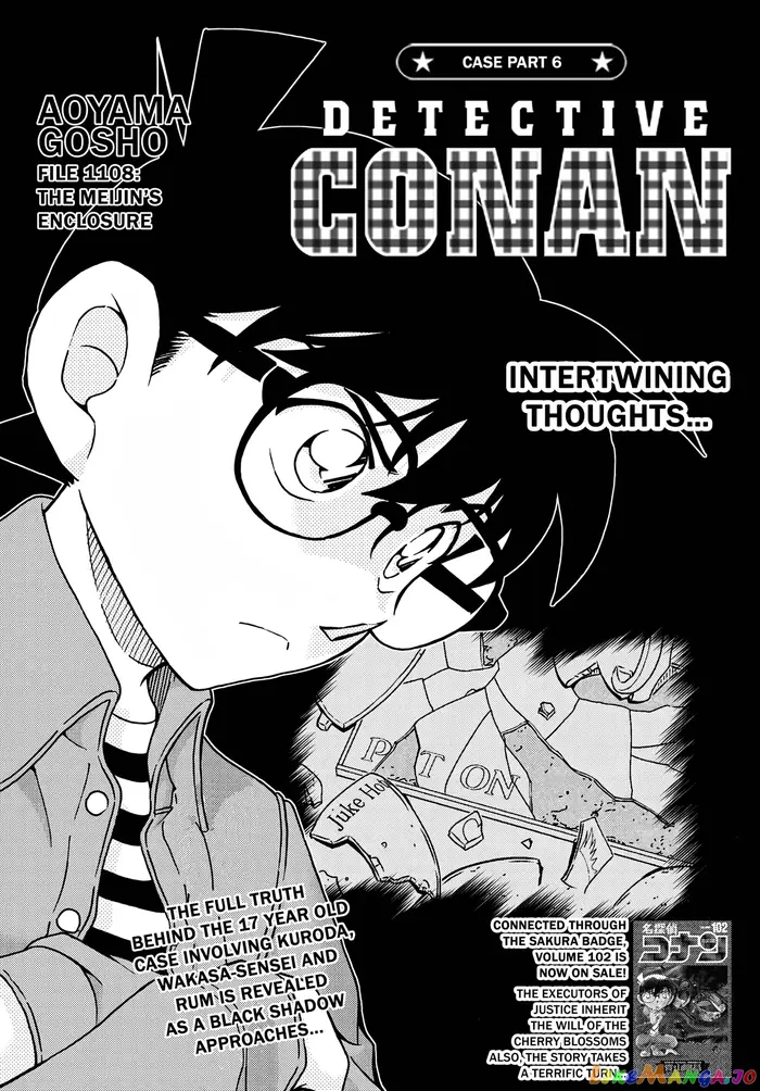 Case Closed Manga - Chapter 1108 - Page 1