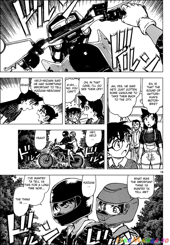 Case Closed Manga - Chapter 935 - Page 15