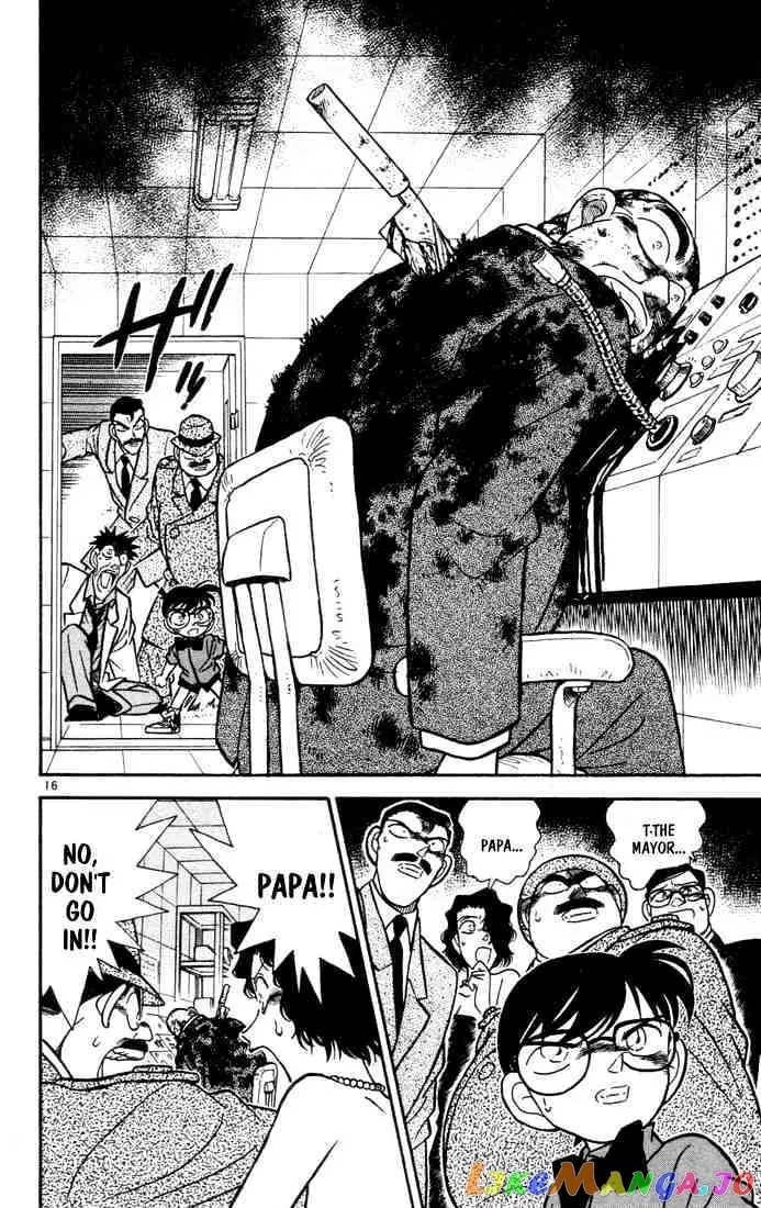 Case Closed Manga - Chapter 64 - Page 16