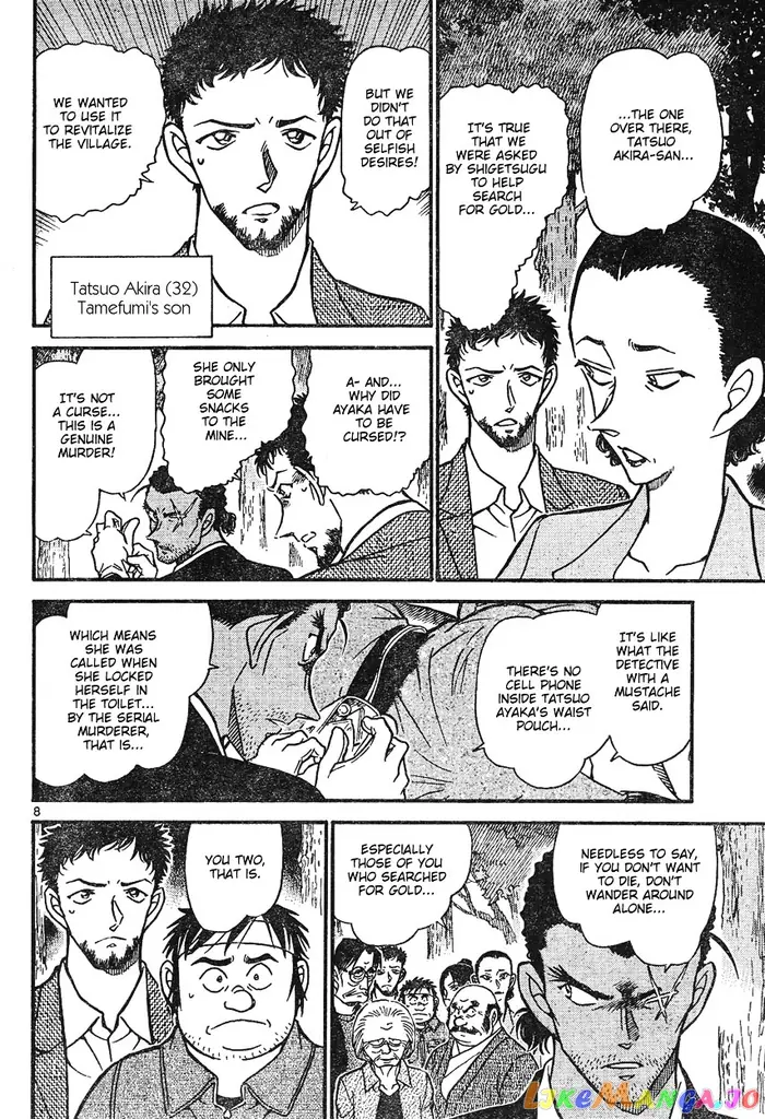 Case Closed Manga - Chapter 615 - Page 8