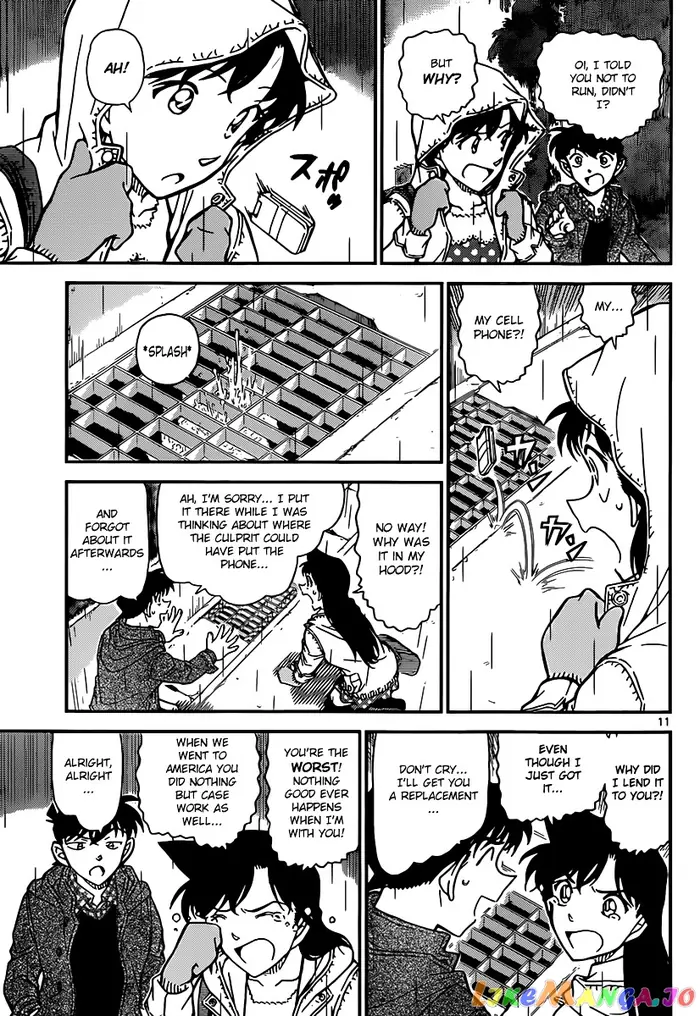 Case Closed Manga - Chapter 884 - Page 11