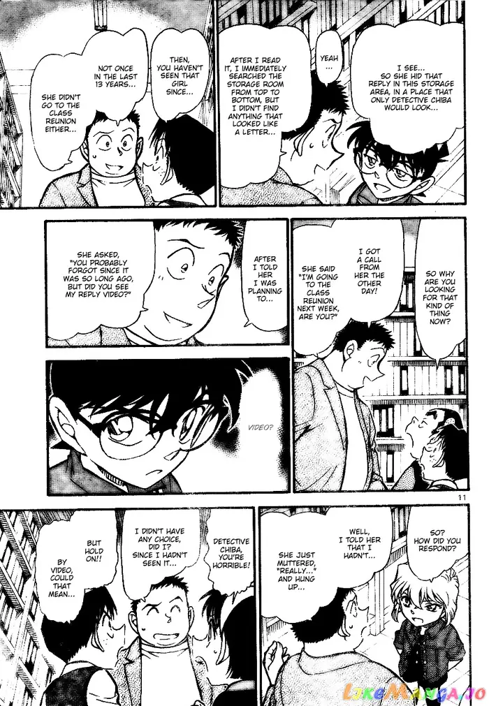 Case Closed Manga - Chapter 741 - Page 11