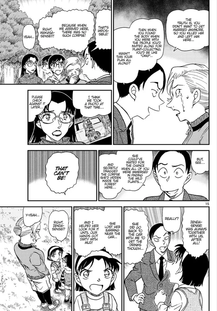 Case Closed Manga - Chapter 1032 - Page 16