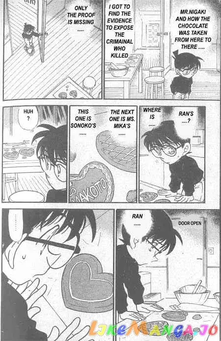 Case Closed Manga - Chapter 333 - Page 13