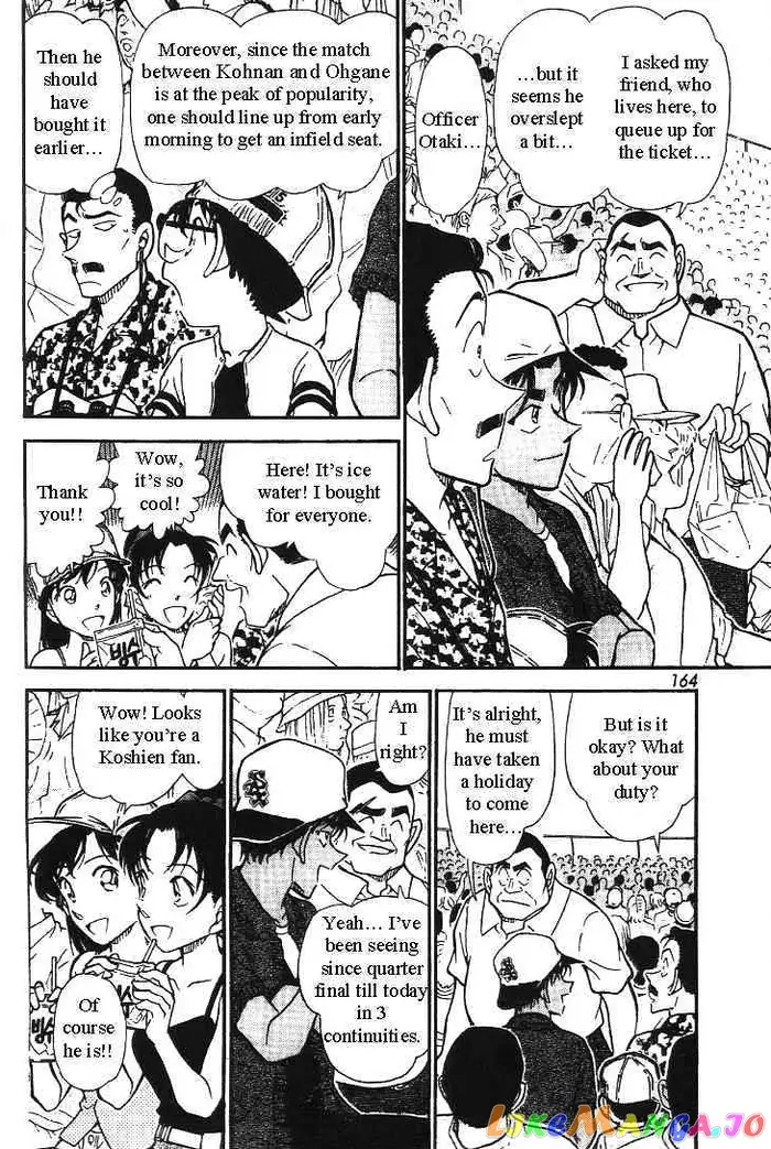 Case Closed Manga - Chapter 445 - Page 6