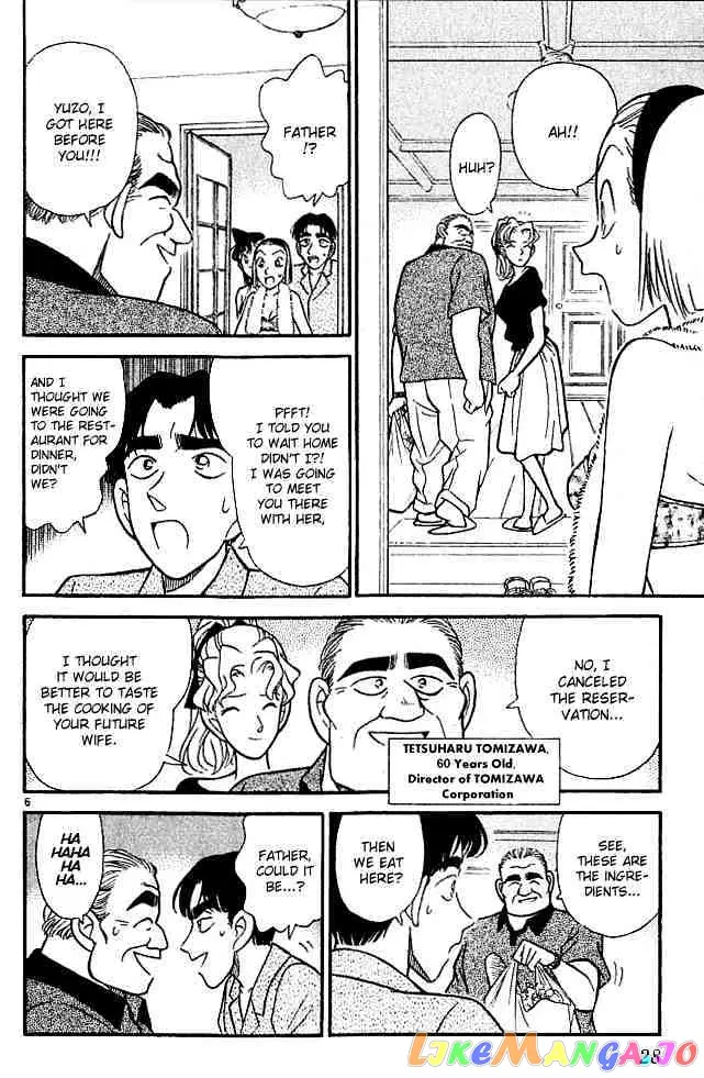 Case Closed Manga - Chapter 122 - Page 6