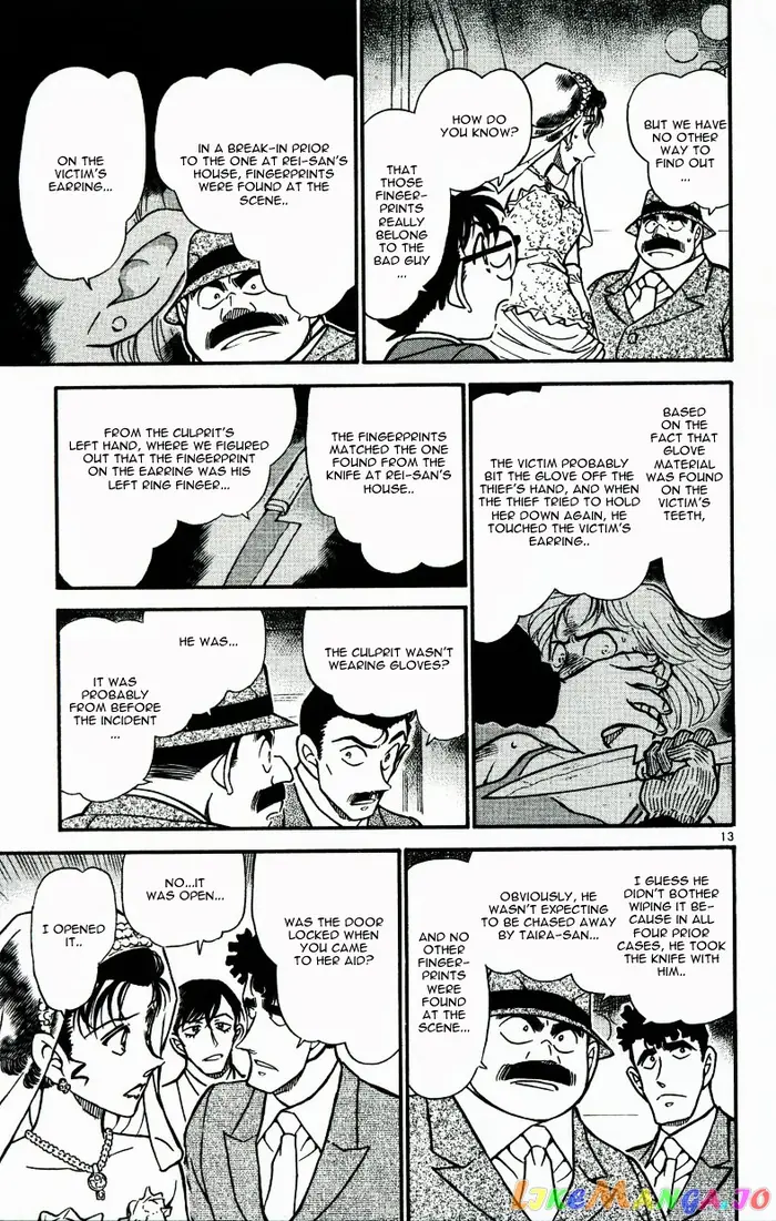 Case Closed Manga - Chapter 536 - Page 13