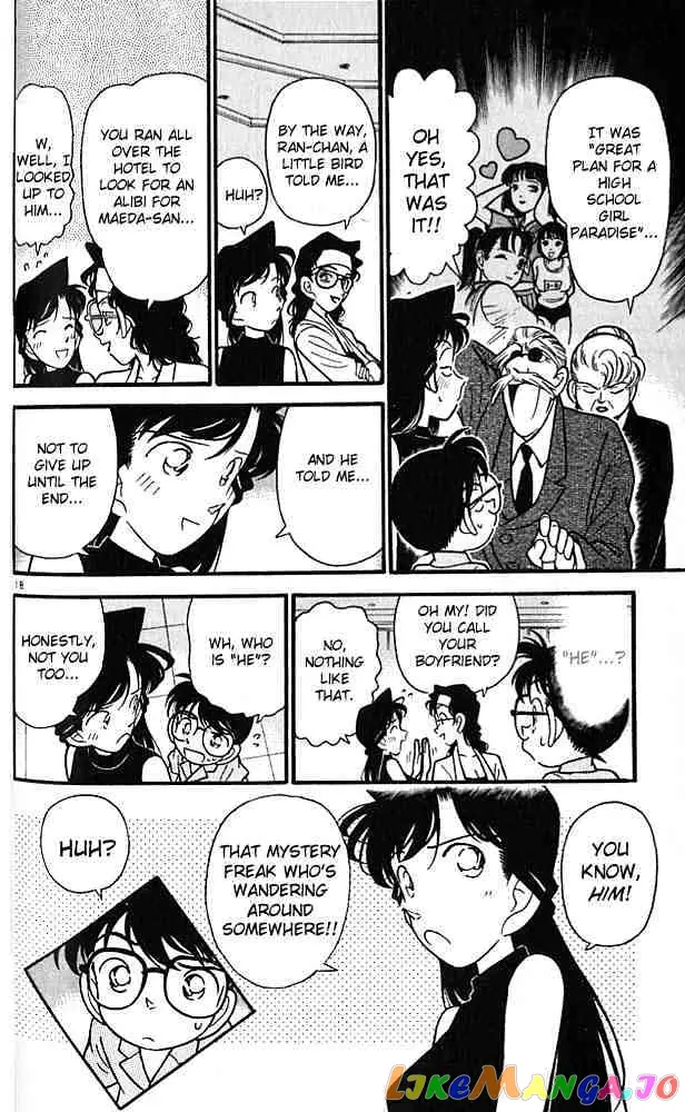 Case Closed Manga - Chapter 77 - Page 18