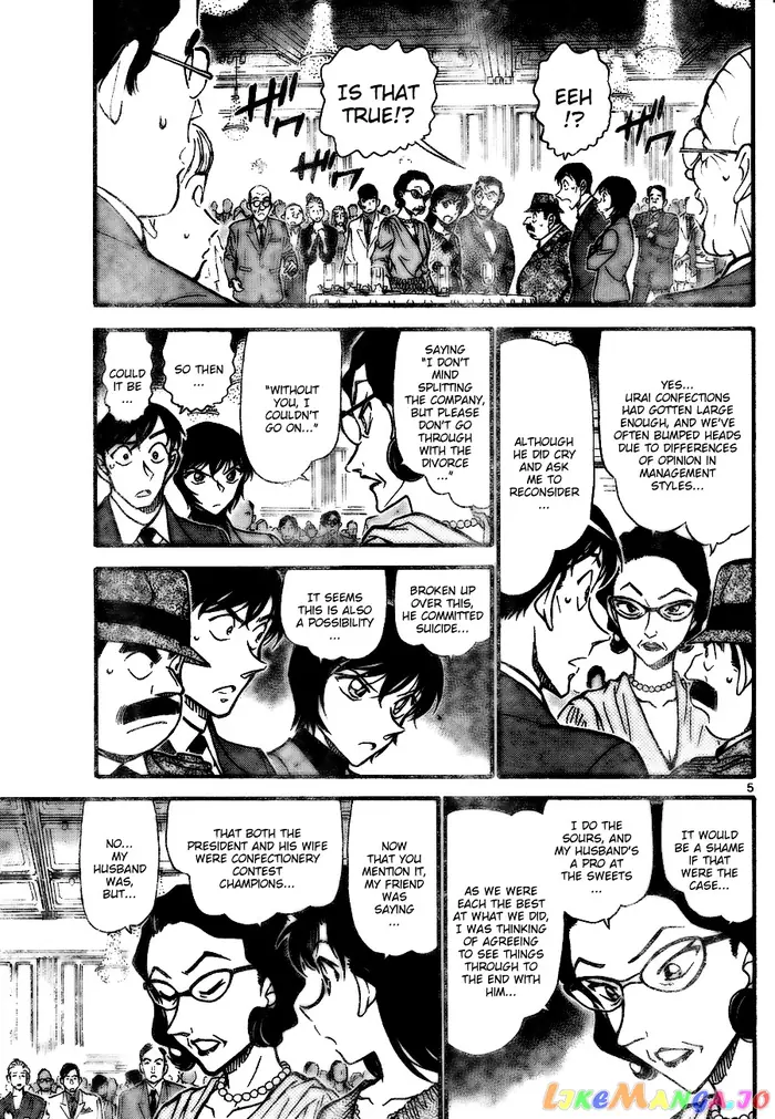 Case Closed Manga - Chapter 726 - Page 5