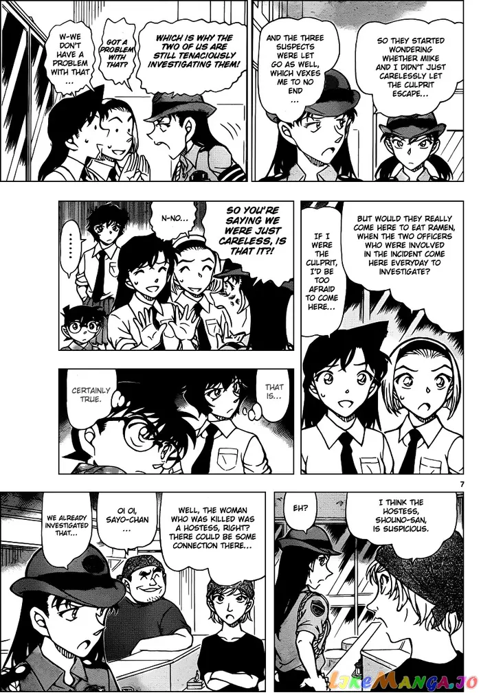 Case Closed Manga - Chapter 929 - Page 8