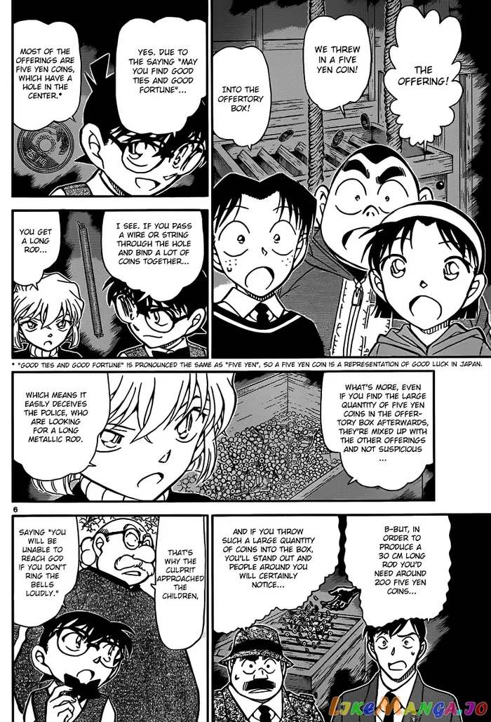 Case Closed Manga - Chapter 852 - Page 6