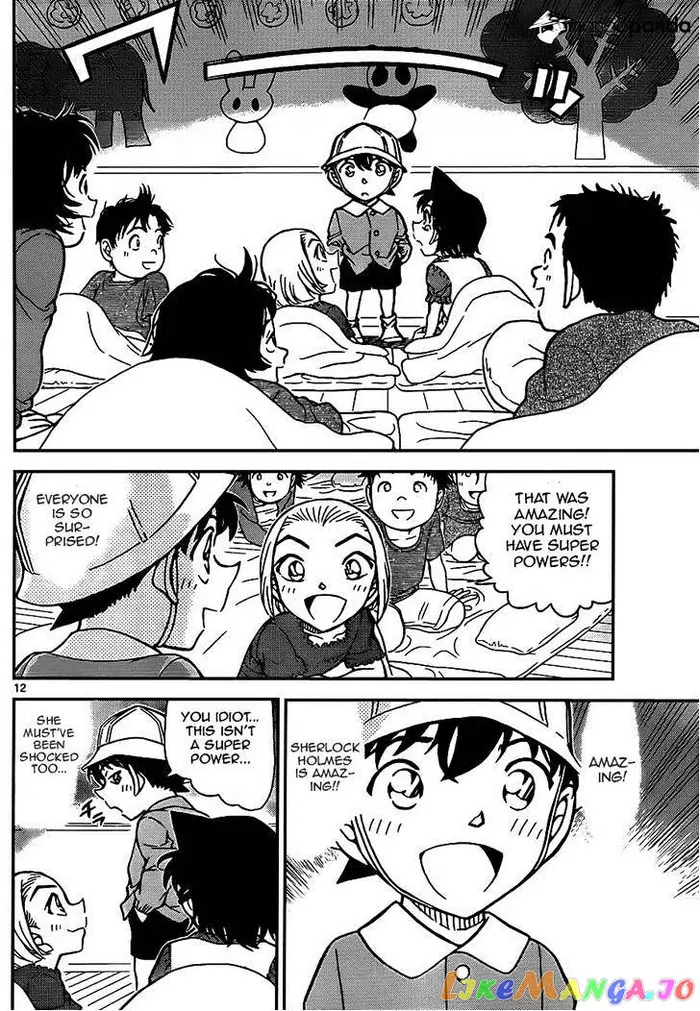 Case Closed Manga - Chapter 923 - Page 12