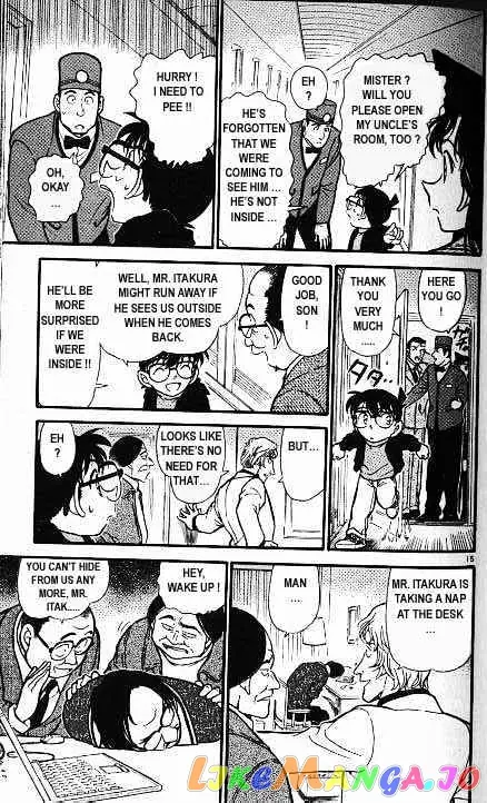 Case Closed Manga - Chapter 377 - Page 15