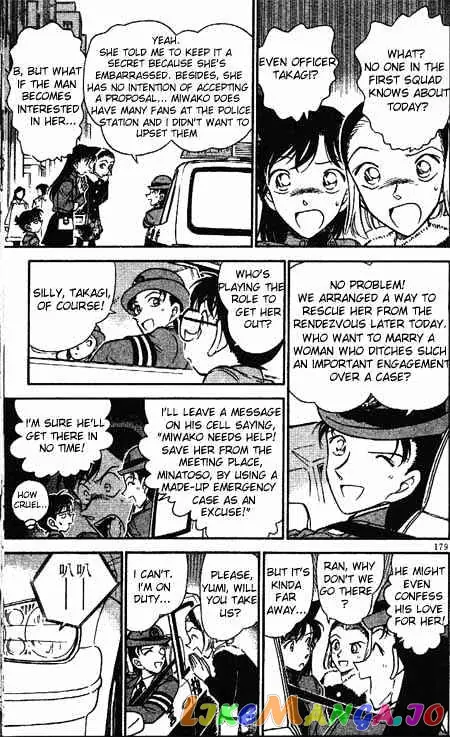 Case Closed Manga - Chapter 328 - Page 7
