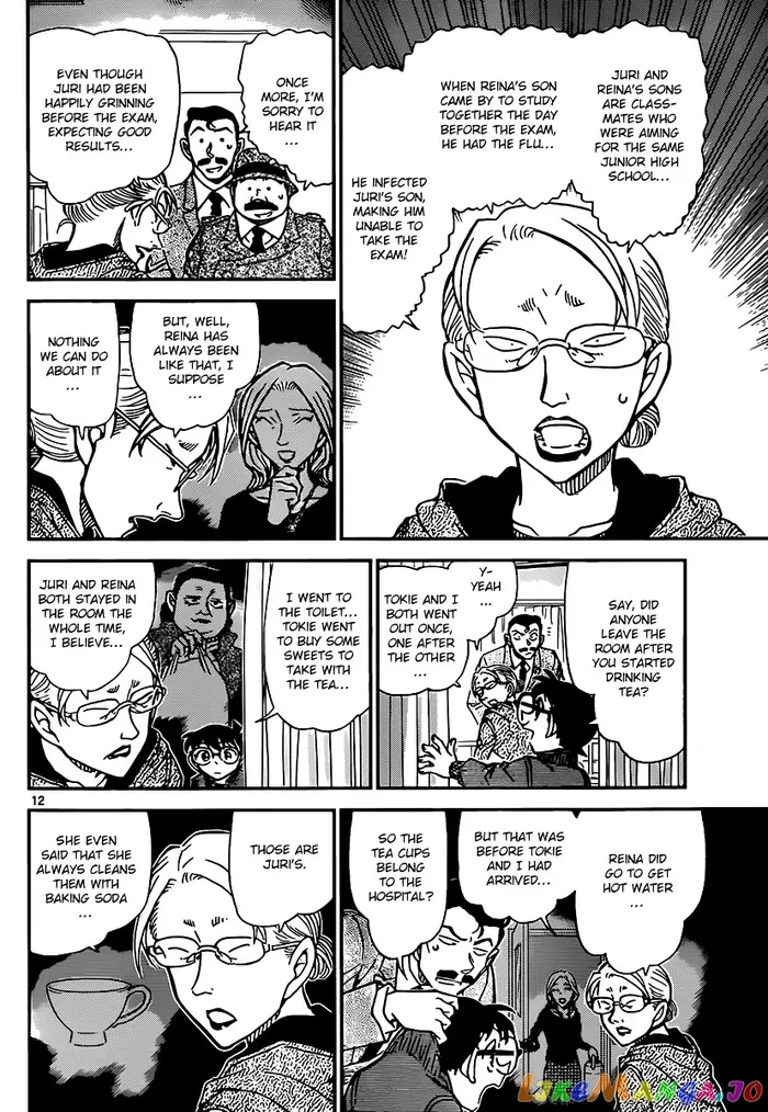 Case Closed Manga - Chapter 889 - Page 12