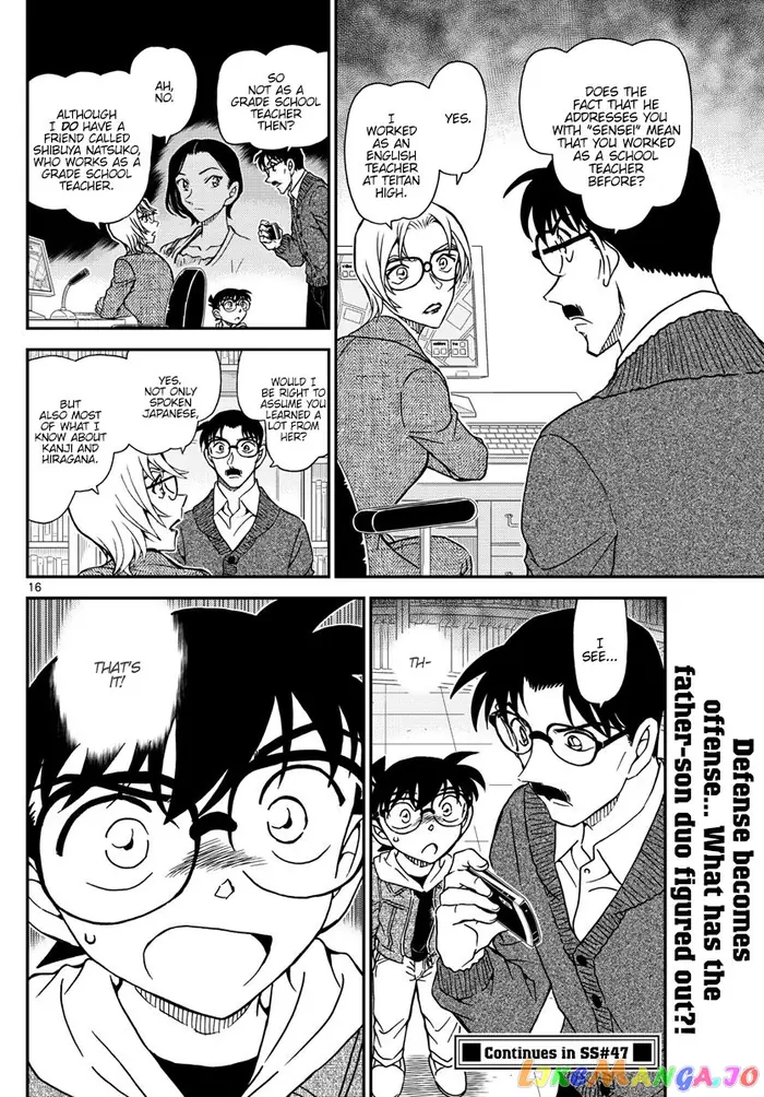 Case Closed Manga - Chapter 1062 - Page 16