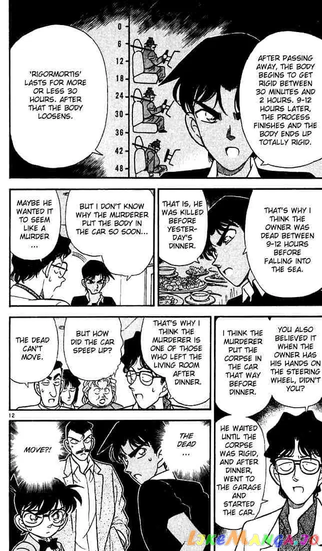 Case Closed Manga - Chapter 120 - Page 12