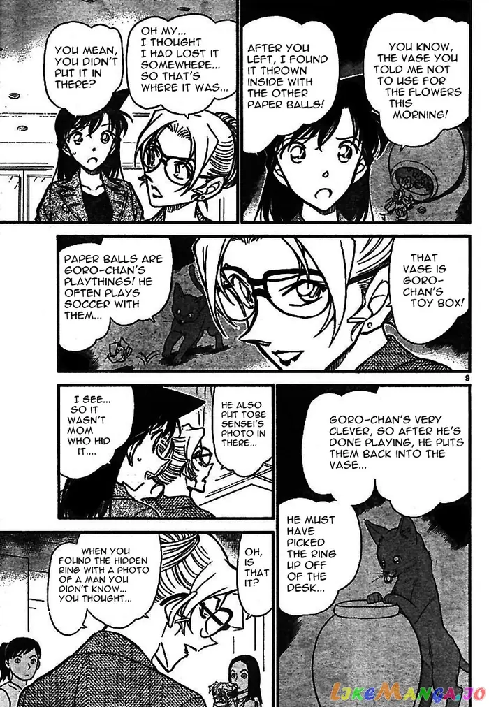 Case Closed Manga - Chapter 575 - Page 9