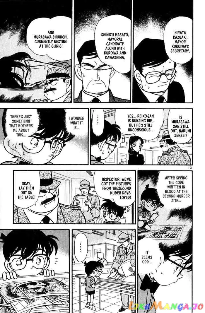 Case Closed Manga - Chapter 66 - Page 13