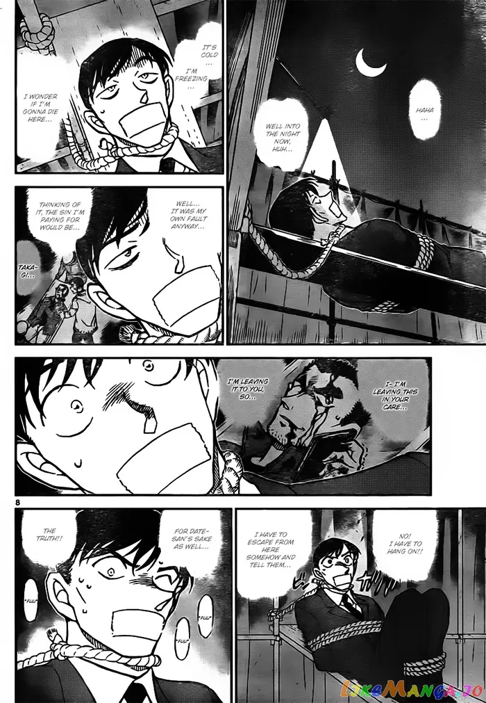 Case Closed Manga - Chapter 806 - Page 8