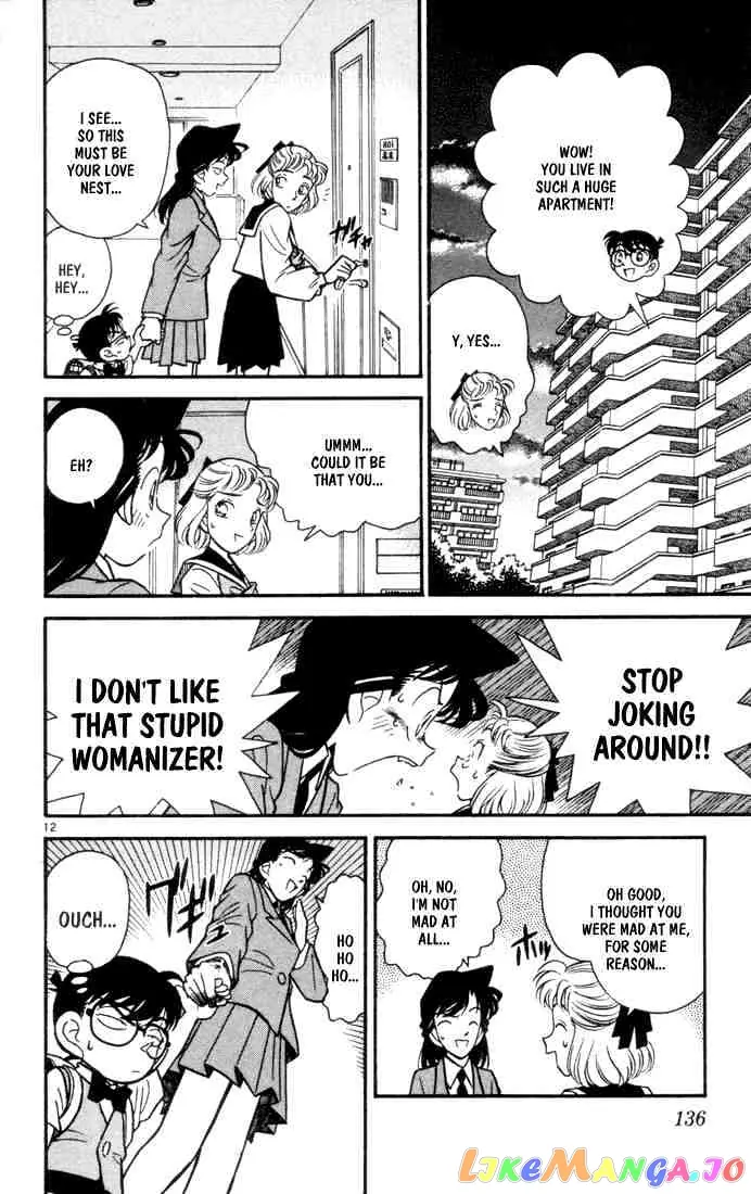 Case Closed Manga - Chapter 68 - Page 12