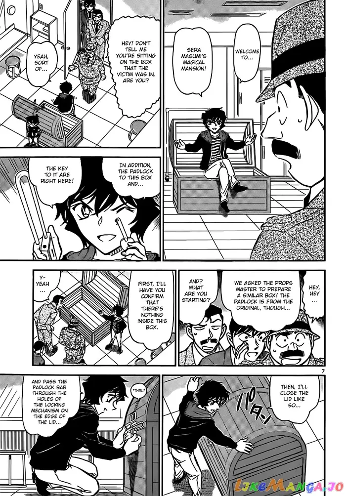 Case Closed Manga - Chapter 846 - Page 7