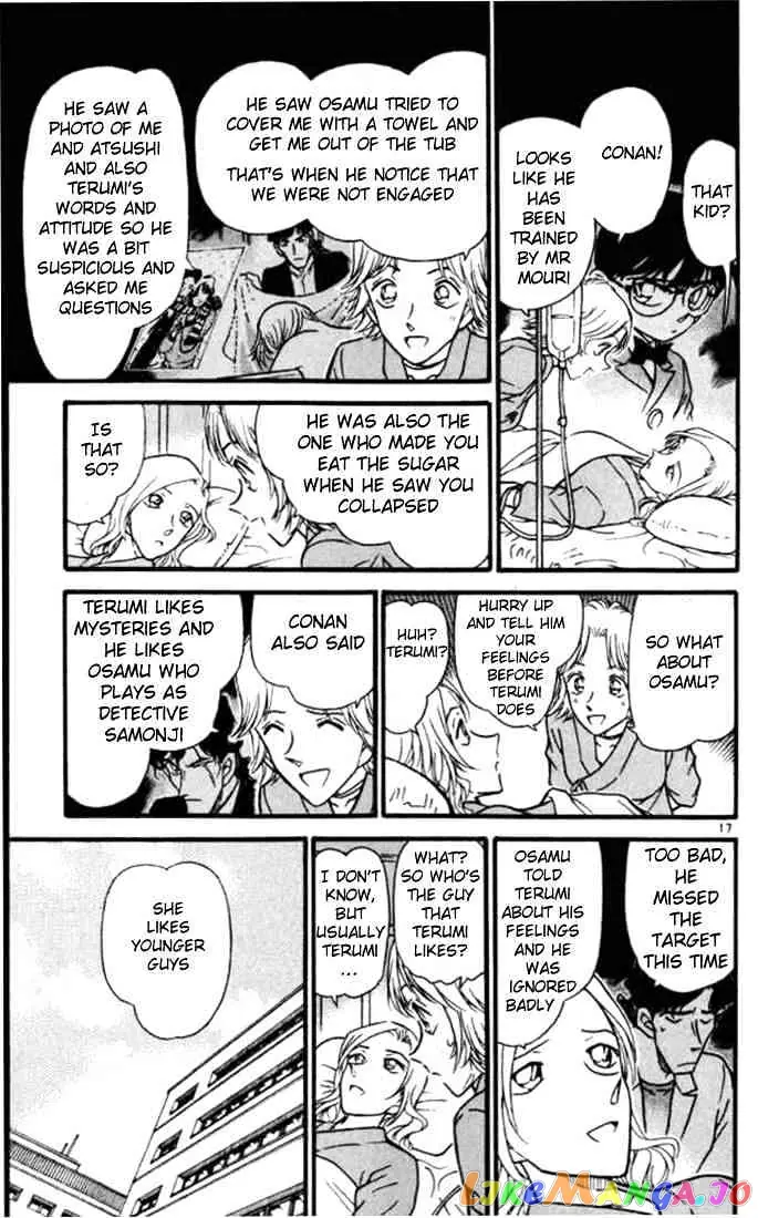 Case Closed Manga - Chapter 324 - Page 17