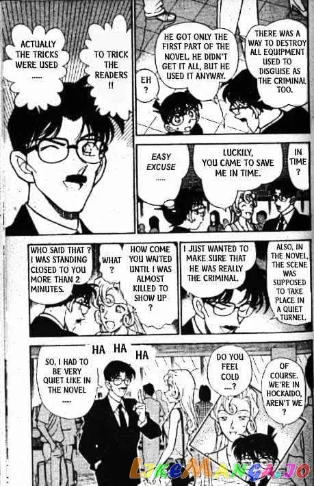 Case Closed Manga - Chapter 218 - Page 18
