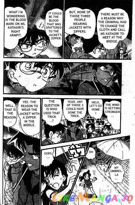 Case Closed Manga - Chapter 320 - Page 13